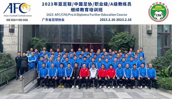 两人在今年4月经好友介绍开始交往，在6月份闪婚。