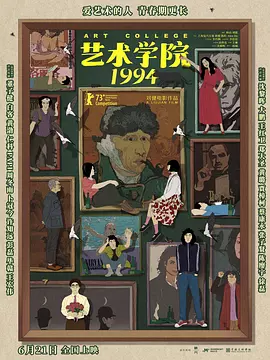 手机在线观看