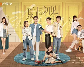 Jay-z及女儿布鲁·艾薇·卡特亮相迪士尼电影《狮子王：木法沙传奇》（Mufasa: The Lion King）首映式。