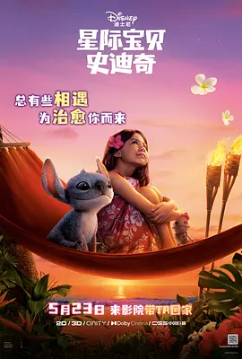 《红磨坊》、《罗密欧与朱丽叶》首发蓝光碟片 2010-12-30 由导演巴兹·鲁曼执导的两部打破传统的话题之作《罗密欧与朱丽叶》（Romeo+Juliet）与《红磨坊》（Moulin Rouge），电影上映之初已备受评论界各方赞赏，20世纪福斯将首次发行高清Blu 荷兰弟参加新舞台剧《罗密欧与朱丽叶》最终彩排 2024-05-13 当地时间5月10日，英国伦敦，汤姆·赫兰德新舞台剧《罗密欧与朱丽叶》最终彩排后离开。