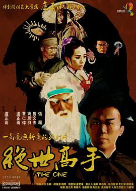 违者将追究其相关法律责任 标签： 一箱情缘孔刘徐玄振 ： 相关新闻 翻拍自《82年生的金智英》?