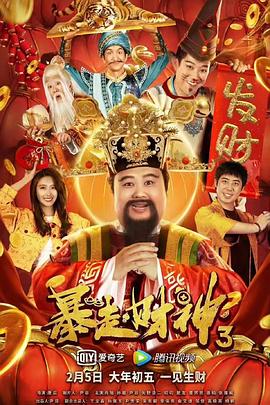DVD高清完整版
