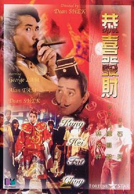 高清影视