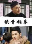 超清在线观看