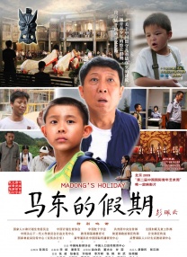 1080P手机在线看