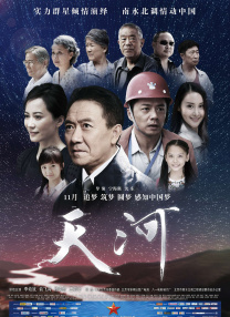 充满想象力的滑稽闹剧和恰到好处的古典音乐，构建了一个专属于汤姆猫与杰瑞鼠的微观世界。