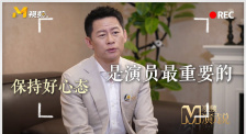 蓝光手机在线看