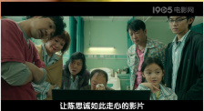 手机在线观看